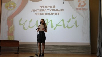 reading 5ou (3)